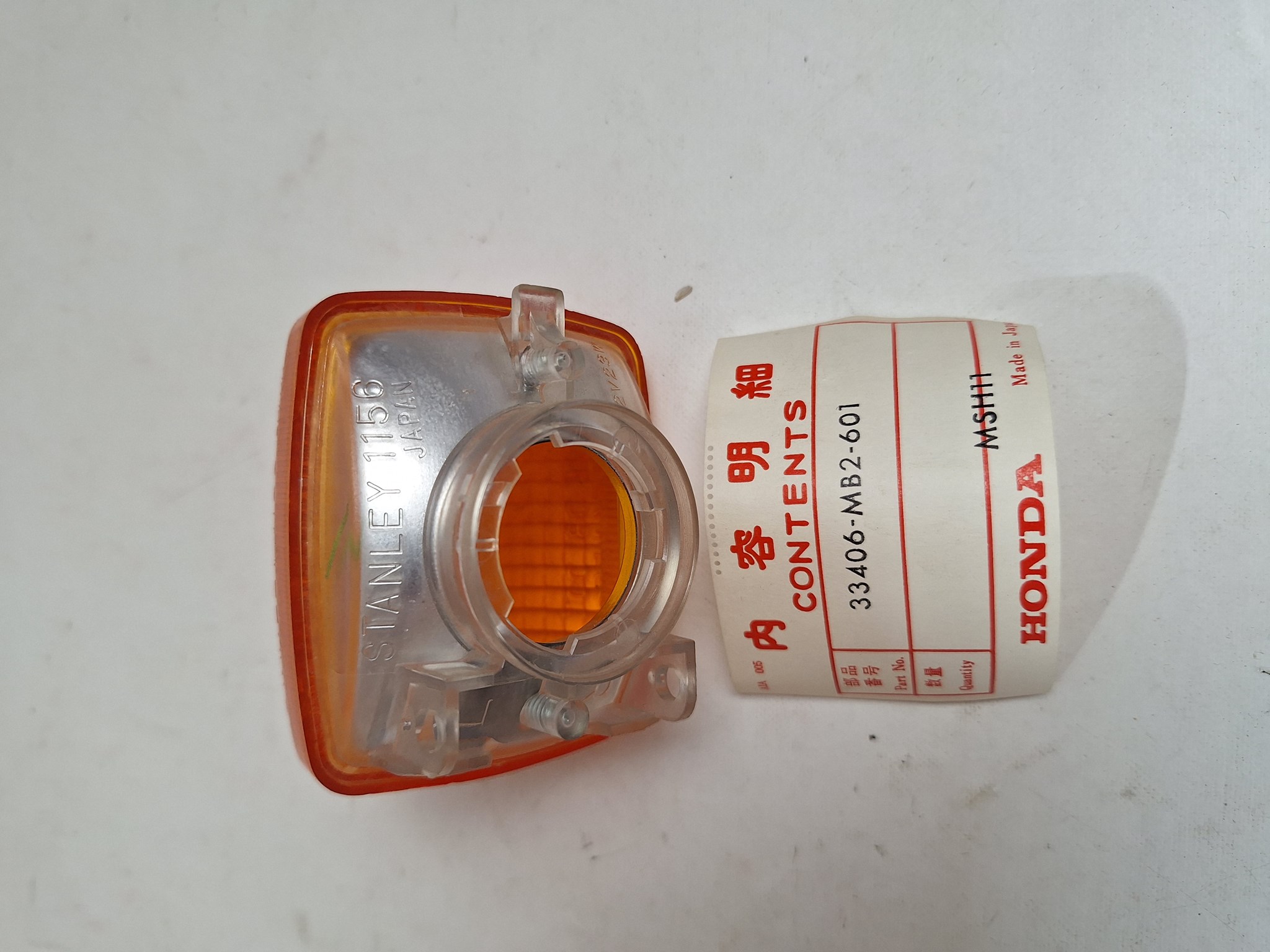 Picture of GLAS, BLINKLEUCHTE  33406-MB2-601